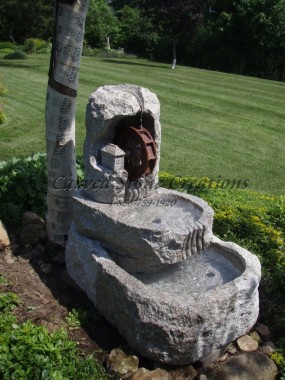 granite-water-wheel-fountain-P6170031-CSC